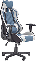 Кресло геймерское Halmar Cayman (светло-серый/бирюзовый) - 
