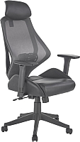 Кресло офисное Halmar Hasel (черный/серый) - 