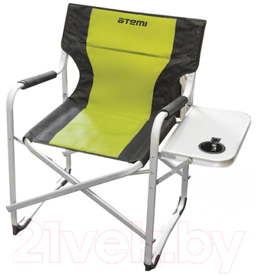 Кресло складное Atemi AFC-800