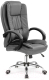 Кресло офисное Halmar Relax (серый) - 