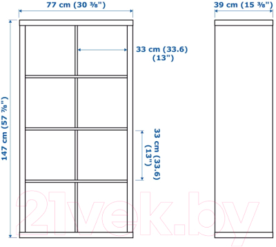 Стеллаж Ikea Каллакс 792.269.25