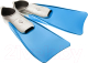 Ласты Mad Wave Pool Colour Long 44-45 - 