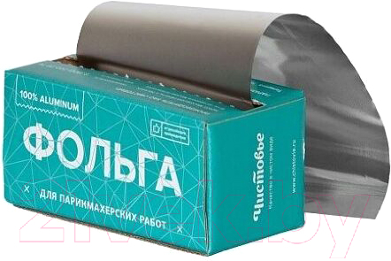 Фольга для окрашивания волос Чистовье 600-188 (100м)