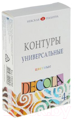 Контур Decola 13641560