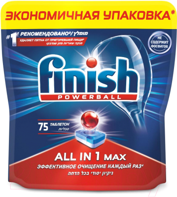 Таблетки для посудомоечных машин Finish PowerBall All in One (75шт)