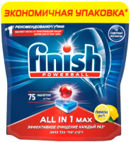 

Таблетки для посудомоечных машин Finish, PowerBall All in One Лимон