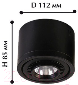 Точечный светильник FAVOURITE Reflector 1777-1C