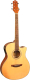 Электроакустическая гитара Flight AG-210 CEQ NA - 