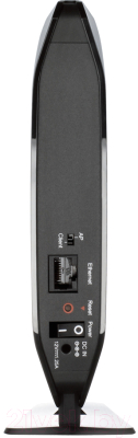 Беспроводная точка доступа D-Link DAP-1420/RU