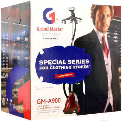 Отпариватель Grand Master GM-A900 (красный)
