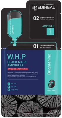 

Маска для лица тканевая Mediheal, W.H.P Black Mask Ampoulex