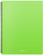 Миниатюра изображения товара Папка для бумаг Erich Krause Matt Neon / 49953