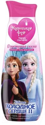 

Гель для душа детский Маленькая Фея, Фруктовая сказка