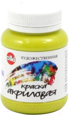 

Акриловые краски Olki, Желтый, Желто-зеленая / 3466