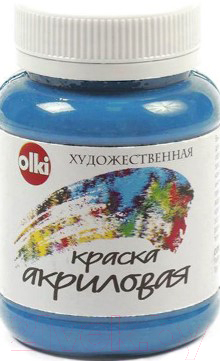 

Акриловые краски Olki, Синий, Кобальт синий / 3176