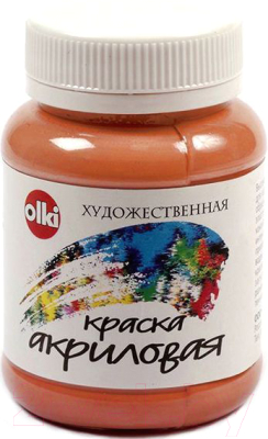 

Акриловые краски Olki, Оранжевый, Оранжевая / 3053