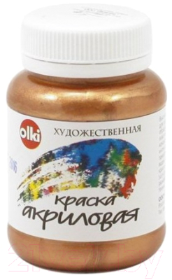 

Акриловые краски Olki, Бронзовый, Метал бронза / 4739