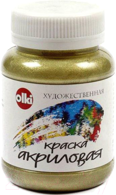 

Акриловые краски Olki, Золотистый, Золото инков / 4999