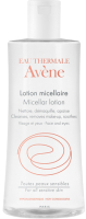 

Лосьон для снятия макияжа Avene, Мицеллярный
