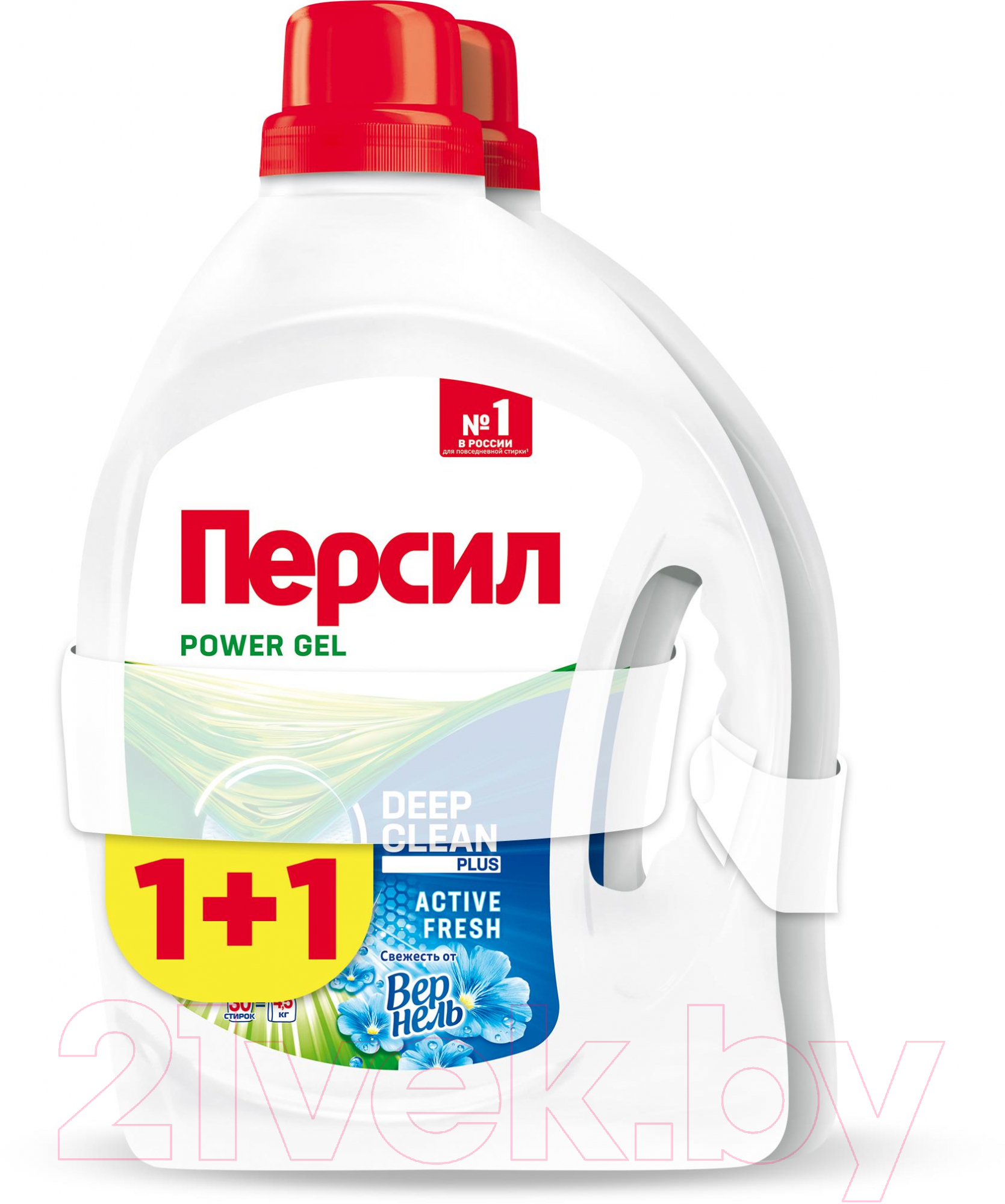 Гель для стирки Persil Свежесть от Vernel