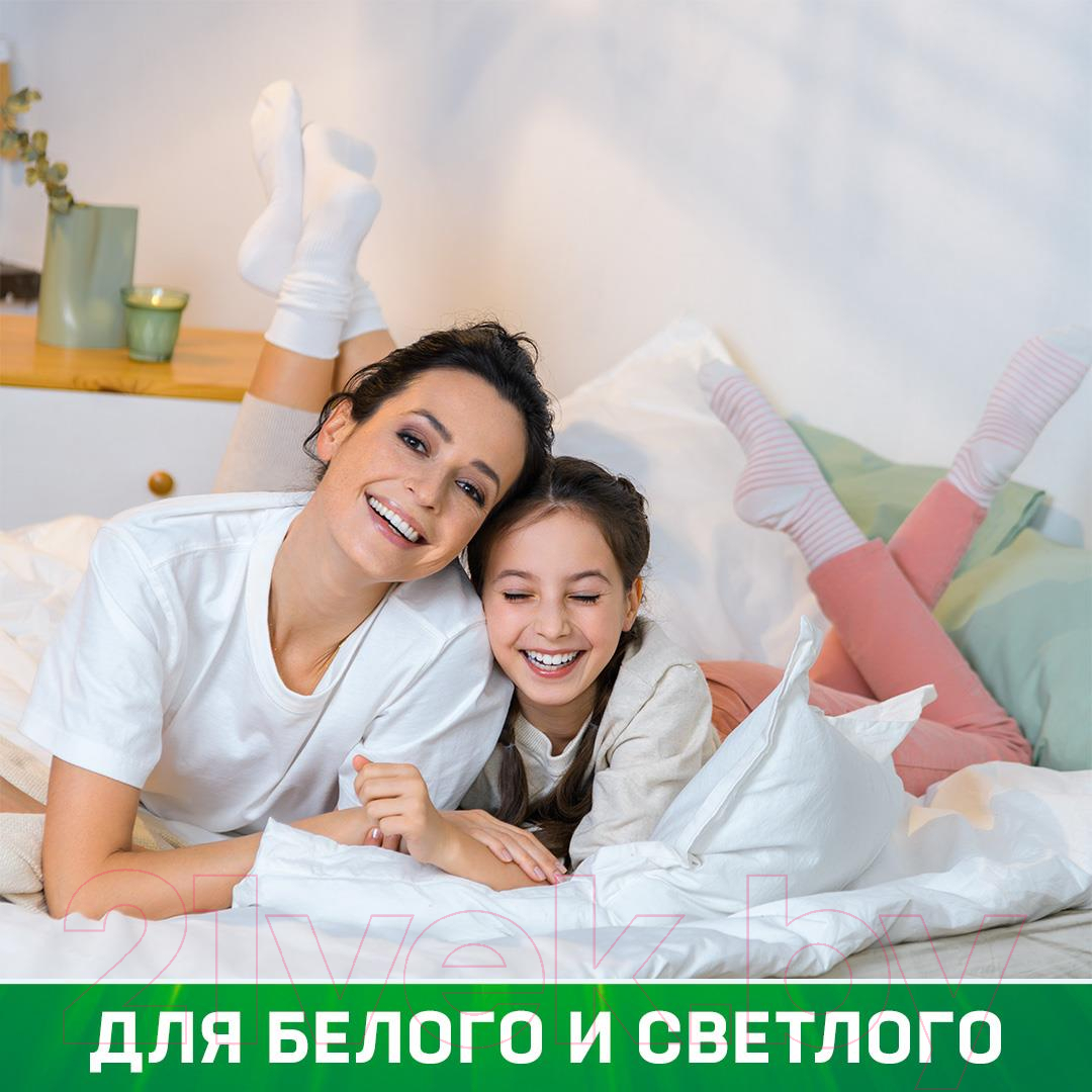 Гель для стирки Persil Свежесть от Vernel