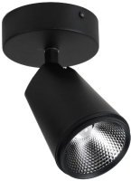 

Спот FAVOURITE, Projector 1981-1U