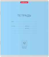 

Тетрадь Erich Krause, Классика / 35194