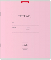 

Тетрадь Erich Krause, Классика / 35330