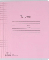 

Тетрадь Erich Krause, Классика / 35207