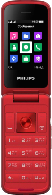 Мобильный телефон Philips Xenium E255 (красный)