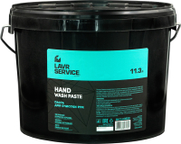 Очиститель для рук Lavr Service / Ln3530 (11.3л) - 