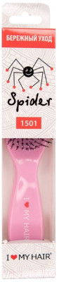 Расческа ILMH 1501 (розовый глянец)