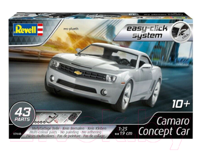 Сборная модель Revell Концепт-кар Chevrolet Camaro / 7648