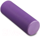 Валик для фитнеса Indigo Foam Roll / IN021 (фиолетовый) - 