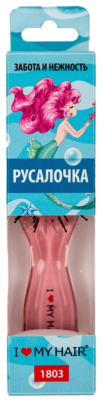 Изображение товара Расческа ILMH Русалочка 1803 (розовый)