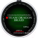 Леска плетеная Dragon Team 0.10мм 135м / 41-00-510 (желтый) - 