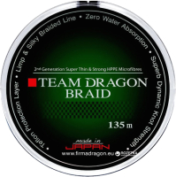 Леска плетеная Dragon Team 0.12мм 135м / 41-00-512 (желтый) - 