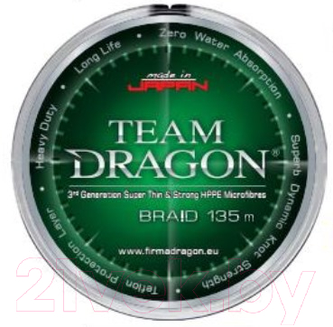Леска плетеная Dragon Team 0.10мм 135м / 41-11-110 (зеленый)