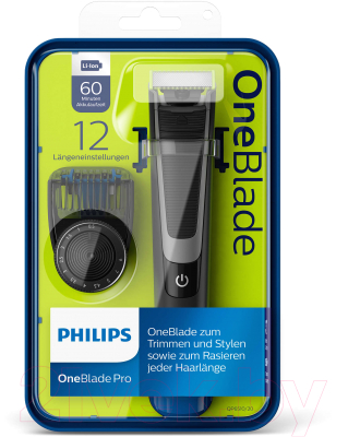 Триммер Philips OneBlade QP6510/20