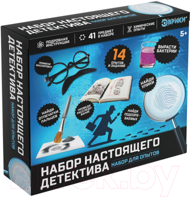 

Набор для опытов Эврики, Набор настоящего детектива / 4483850