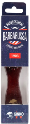 Расческа ILMH Барбарусса S 1903 деревянная (вишневый)