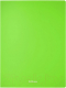 Миниатюра изображения товара Папка для бумаг Erich Krause Matt Neon / 50131