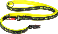 Поводок Ferplast Sport Dog GA15/200 / 78004433 (желтый) - 