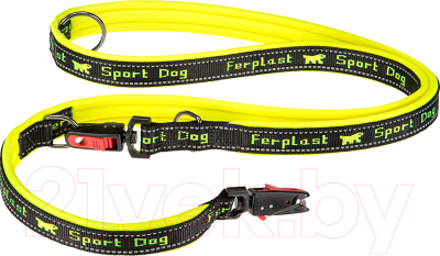 Поводок Ferplast Sport Dog GA15/200 / 78004433 (желтый)