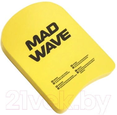 Доска для плавания Mad Wave Kids (желтый)