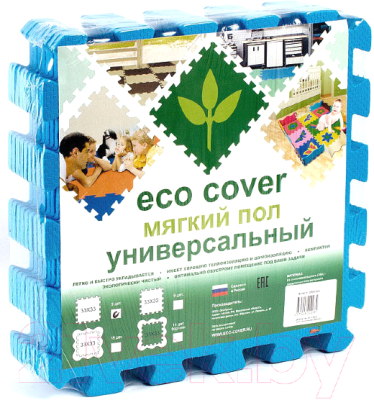Коврик-пазл Eco Cover 33x33 / 33МП (голубой)