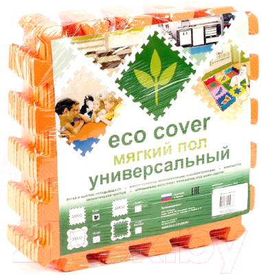 Коврик-пазл Eco Cover 33x33 / 33МП (оранжевый)