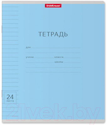 Изображение товара Тетрадь Erich Krause Классика / 35335  (24л, линейка)