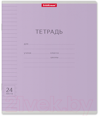 Изображение товара Тетрадь Erich Krause Классика / 35335  (24л, линейка)