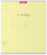 Миниатюра изображения товара Тетрадь Erich Krause Классика / 35335  (24л, линейка)